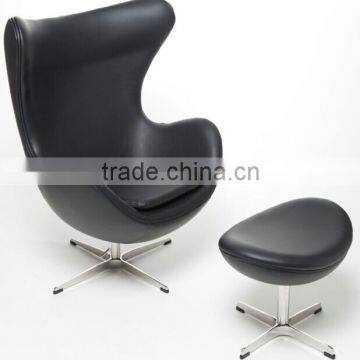 High Quality Replica Chair