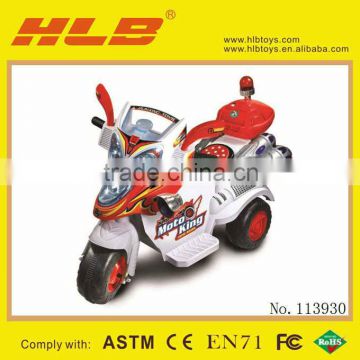 113930-(G1003-7355) B/O 4-Wheel Motorcycle,ride on kids car remote control