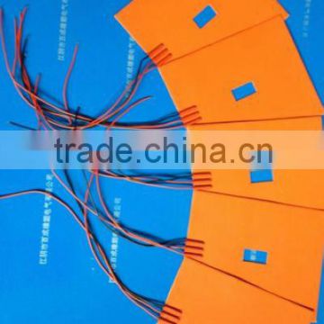 2012 Hot Sell CE/ISO9001/UL BC Electric Silicone Heater Elements/Pad with thermostat