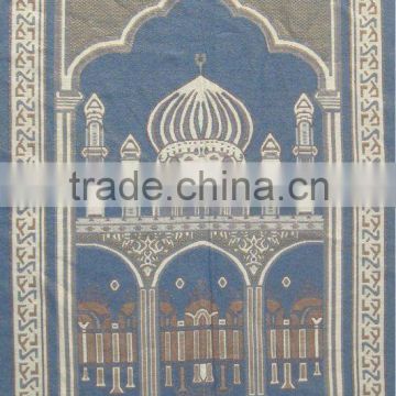 Unique Middle East Muslim Polyester and Cotton Jacquard Prayer Mat DM-003
