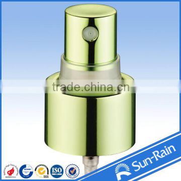 SUN-RAIN dispenser perfume spray pump treatment pump perfume aluminum atomizer