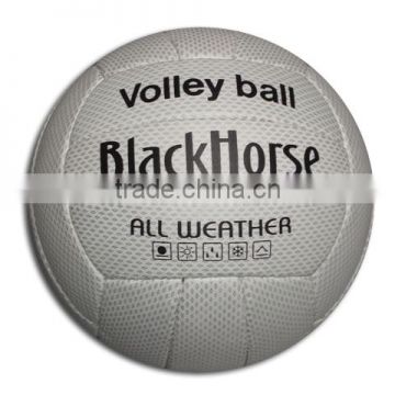 match Quality Volleyball