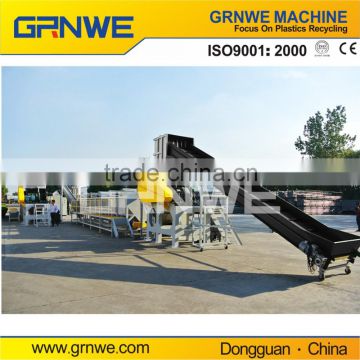 1000kg/h HDPE bottle recycling plant
