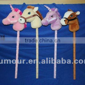 Plush Horse Sticks,Animal Stick Toys For Sale