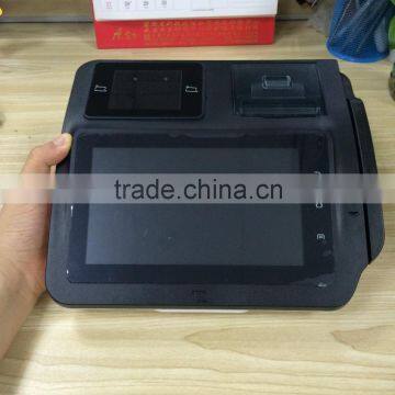 EP Factory M680 7 inch touch screen POS(Manufacture with low cost)