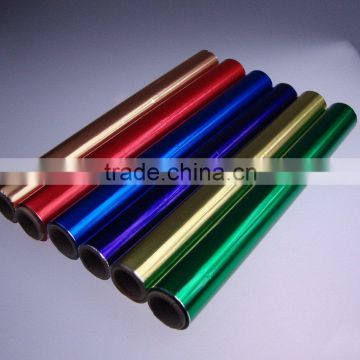 2014 new product aluminum foil printing in china