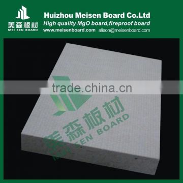 Non-asbestos magnesium oxide board