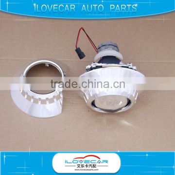 ZKW HID Projector lens Shroud, high temperature resisted shroud