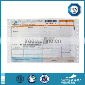 Top level crazy selling multi ply air waybill printing