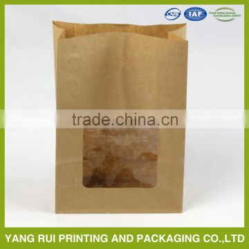 China Best Cheap Top Grade Hotsell Paper Bag