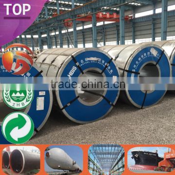 No spangle oil surface galvanized steel coil steel plate excellent quality galvanized steel sheet price