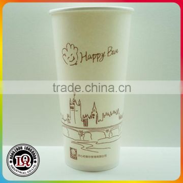 Cold Drinking Disposable 20oz Single Wall Paper Cups