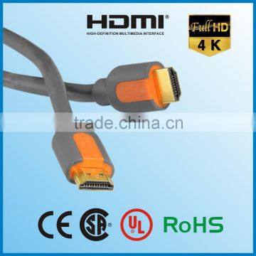 2015 China manufacturer 2.0 hdmi cable 20cm male to male for PS2, HDTV, HD Player