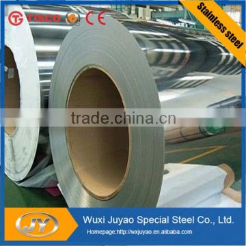 cold roll stainless steel coil 309