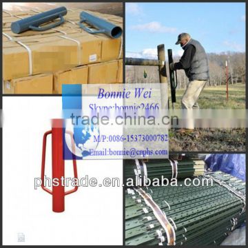 Reasonble price&Top quality Post hammer(Factory &Trader)