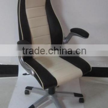 ZD-2143 Office chair with armrest