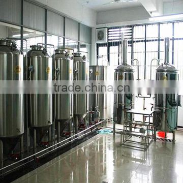 commercial beer making machine /beer production equipment/industrial brewing equipment