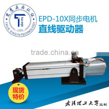 synchronous motor linear actuator easy installed