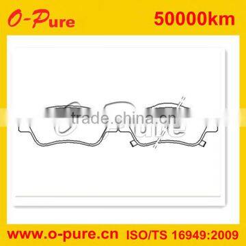 O-pure 04465-02200 motorcycle part for toyota