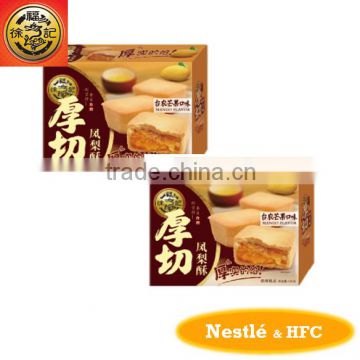 HFC 5152 126g super-thick short cake/filling cake/taiwannese pineapple cake