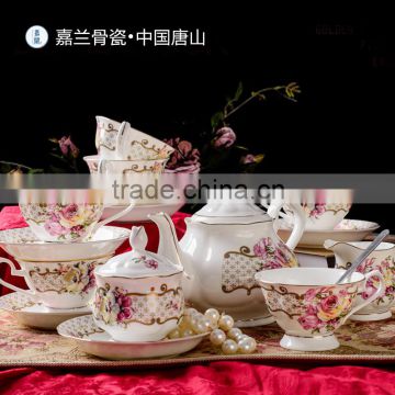 Bone china coffee cups and saucers sets with milk pot and sugar jar