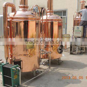 home brewery mini beer brewing equipment for pub