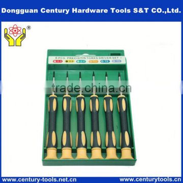 6pcs optical screwdriver