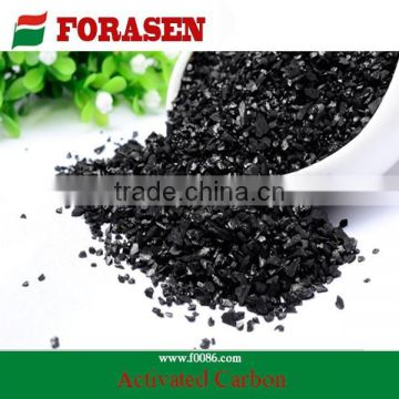 coal granular activated carbon for water treatment