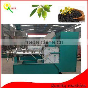 Seabuckthorn seed oil pressing machine/Seabuckthorn seed oil presser