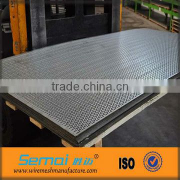 Factory height quality low price stainless steel perforated aluminum mesh