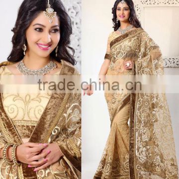 Pleasant Golden Color Saree With Embroidery Designs Blooming Bliss Designer Sarees Collections