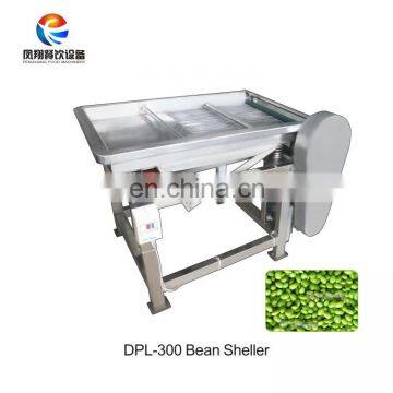 DPL-300 Green Bean Sheller/ Green Bean Shell Peeling Machine