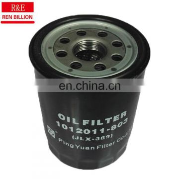 japanese 4JB1 engine fuel filter with turbo