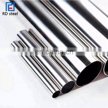 JIS stainless steel 304L food grade standard tube