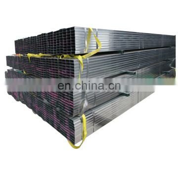 Tianjin cold rolled square steel tube furniture pipe 25mm