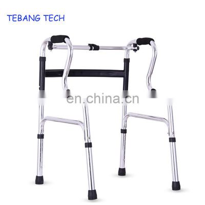 Adjustable Aluminum disabled walker foldable adult walker