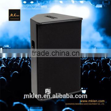 PS12, trade assurance, 12 inch passive 2-way full range loudspeaker, professional speaker