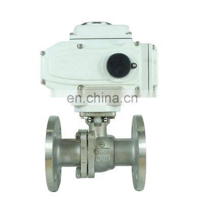 DKV Flange Type 4-20mA Analog Control Electric Actuator Water Flow Control Ball Valve with Coupling