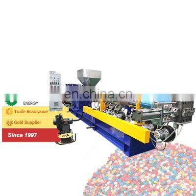 Offer price list low cost pet plastic recycling machine