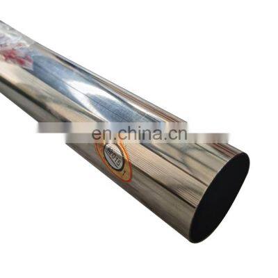 TP304L / 316L Bright Annealed Tube  2inch 3inch 4 inch seamless stainless steel pipe price per meter