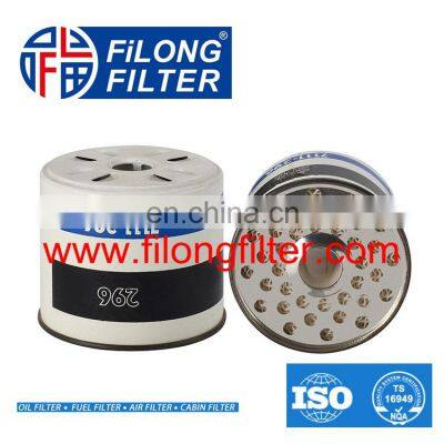 FILONG High quality Truck Parts Diesel engine part Fuel filter manufacturer 7111-296 CS157A E75KD42 P917X 236628 FF167A CAV296