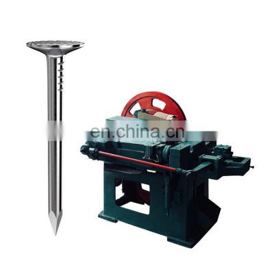 buy shoe tack wire nail making machine price in india