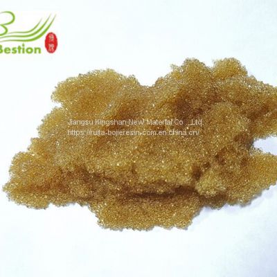 .Xylose purification ion exchange resin