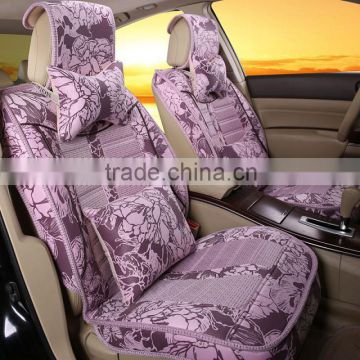 2014 new autumn and winter cushion 19,car seat cover
