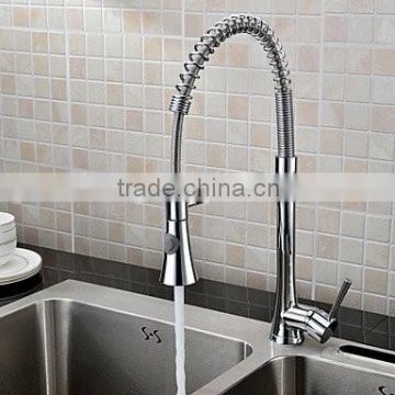 Brass Single Handle Flyway Kitchen Faucet Chrome Plated