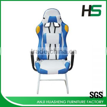 Cheap pc gaming sofa chair HS-920