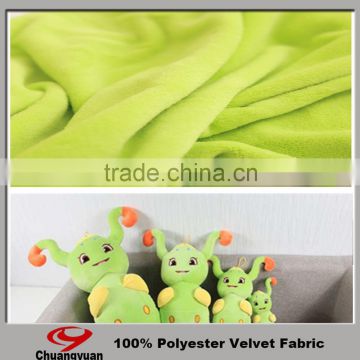 wholesale cheap factory supply Multicolor 100% polyester fabric for plush toy/Pillow/Cushion
