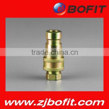 Good quality hydraulic quick release coupling made in China