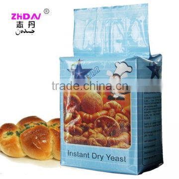 High Active Instant Dry Yeast, Baking Yeast, Dried Yeast Manufacturer