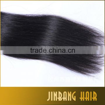 2016 High Quality straight Brazilian Human hair unprocessed wholesale virgin Brazilian hair